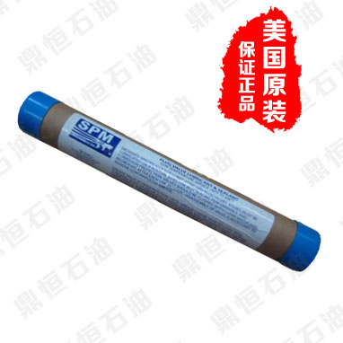 p13336��p/n p13336 ̖����֬