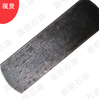 Parker�ɿˆ����yC400S